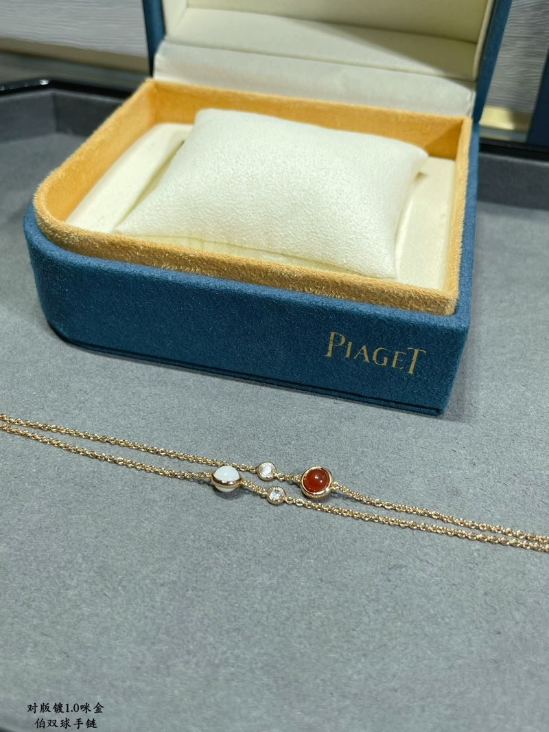 Piaget Bracelets